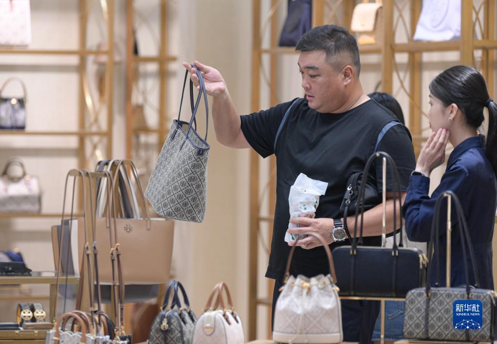 龙虎国际pt手机客户端